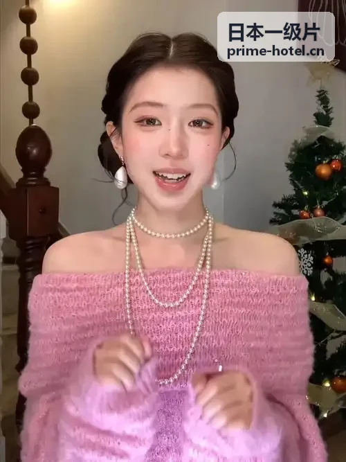 日本一级片鬼灭之刃热血动漫专区封面